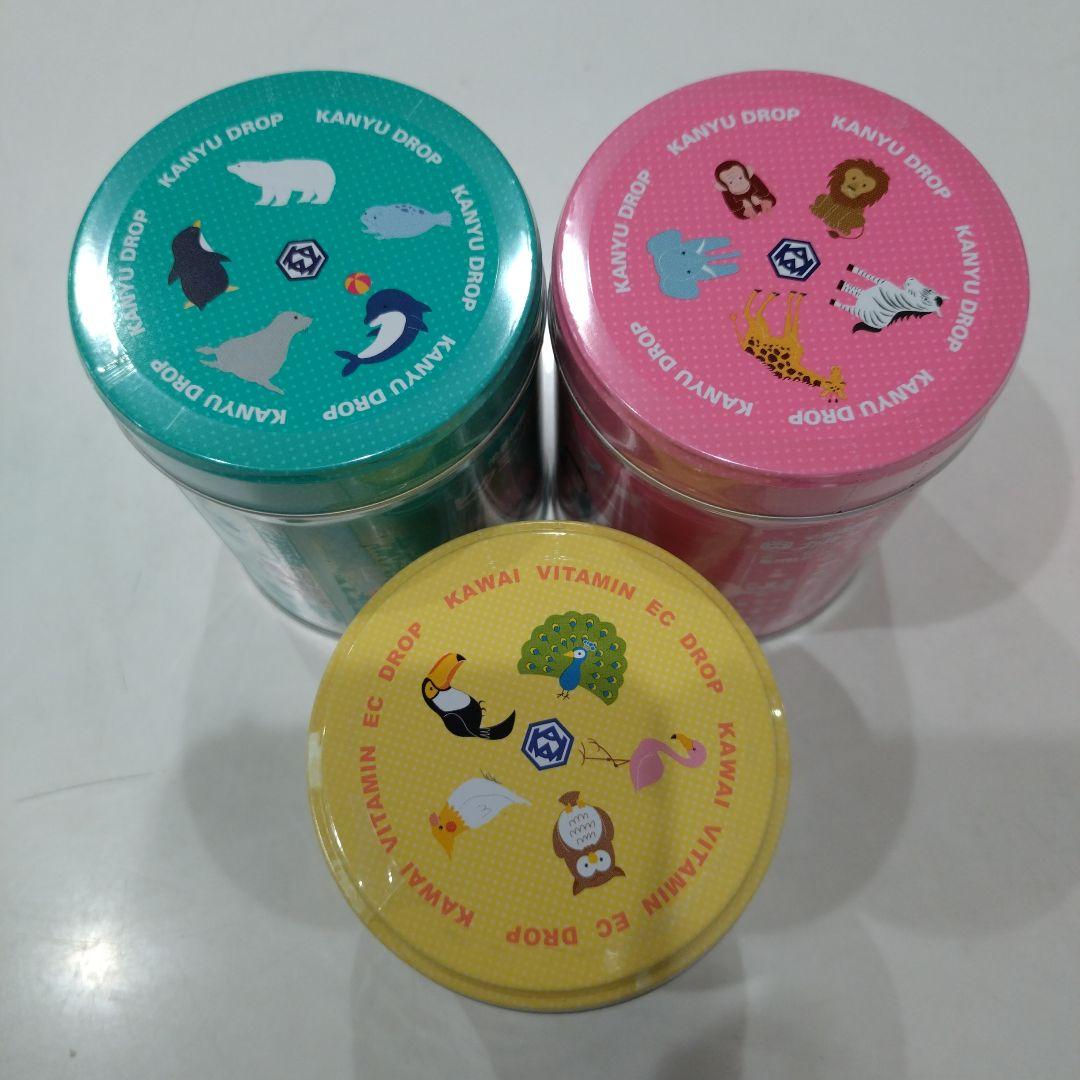 カワイ　肝油ドロップ　3種類　各1缶