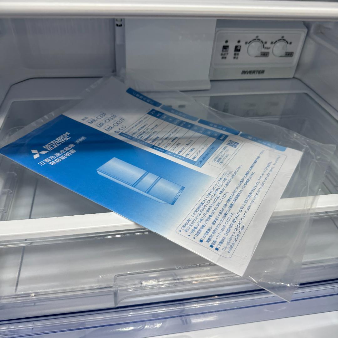 東京23区送料無料　超美品三菱3ドア冷蔵庫2020年製　330L　洗浄/除菌済み