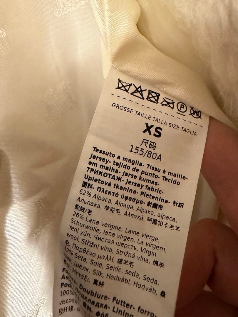 未使用に近い　Max Mara テディベアショートコート XS