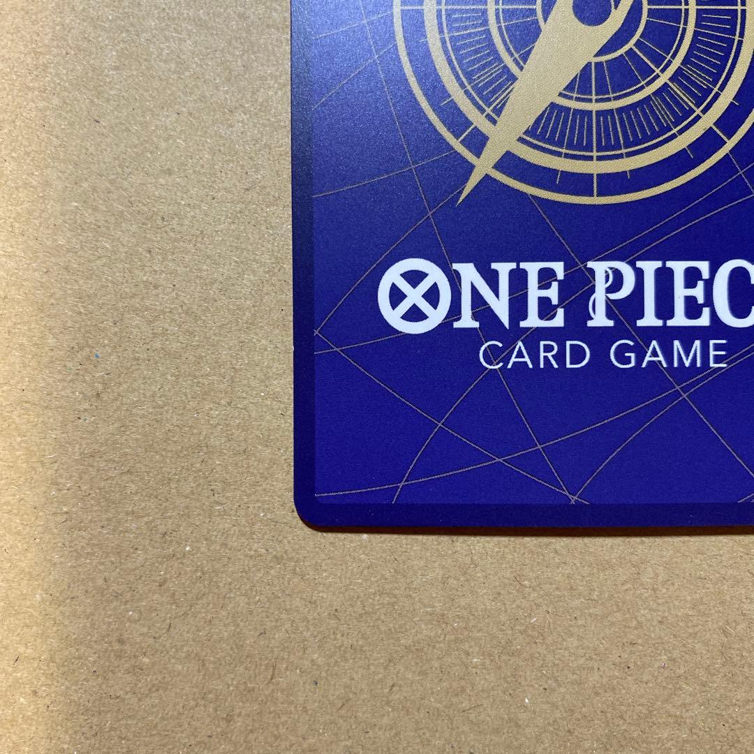 ワンピースカードゲーム ゼウス SP