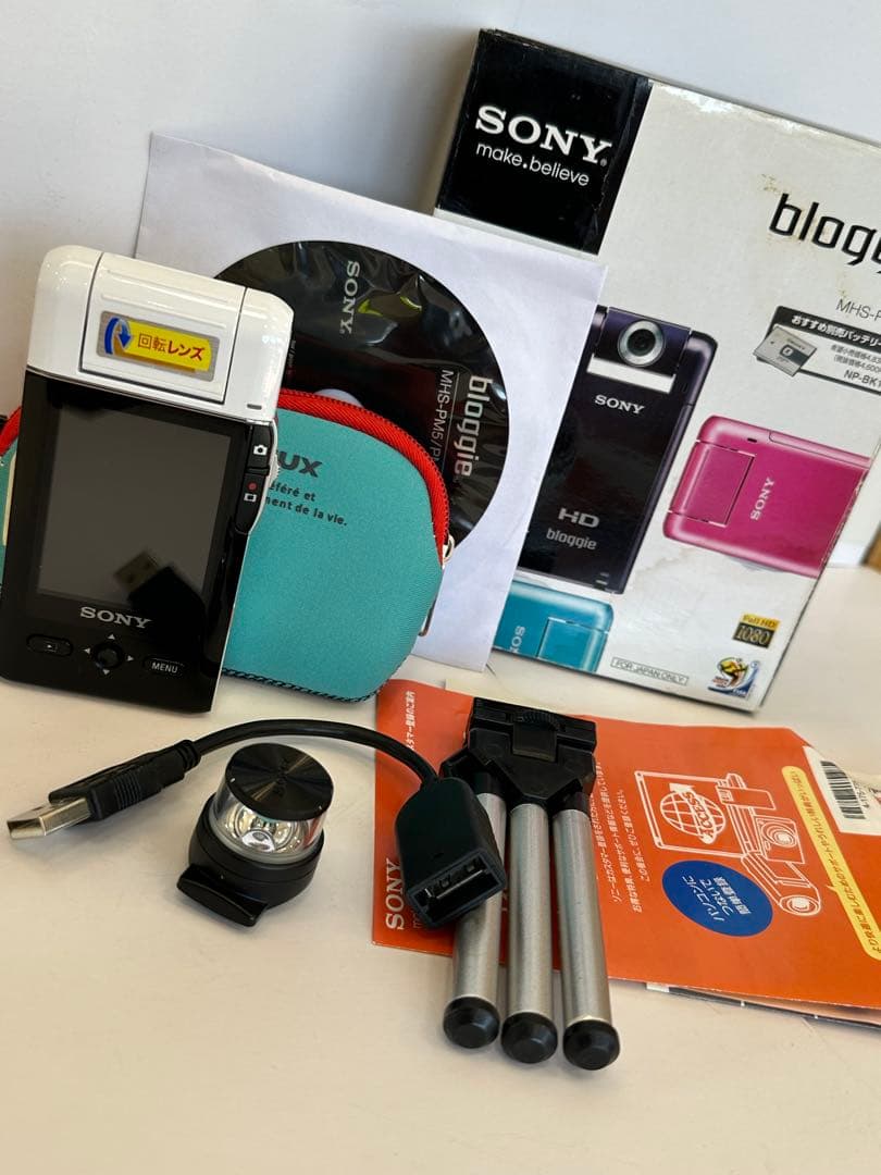 SONY コンパクトデジタルカメラ ブロギー　ホワイト