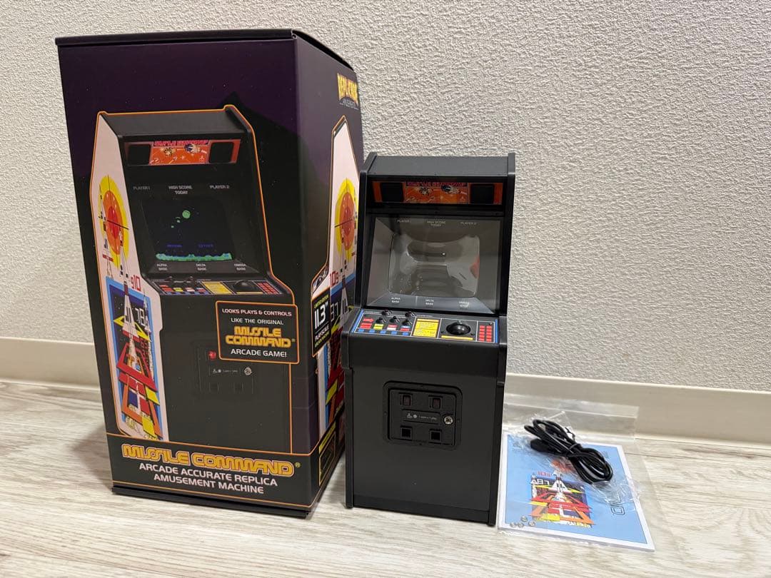 Atari Missile Command 1/6スケール ミニチュア