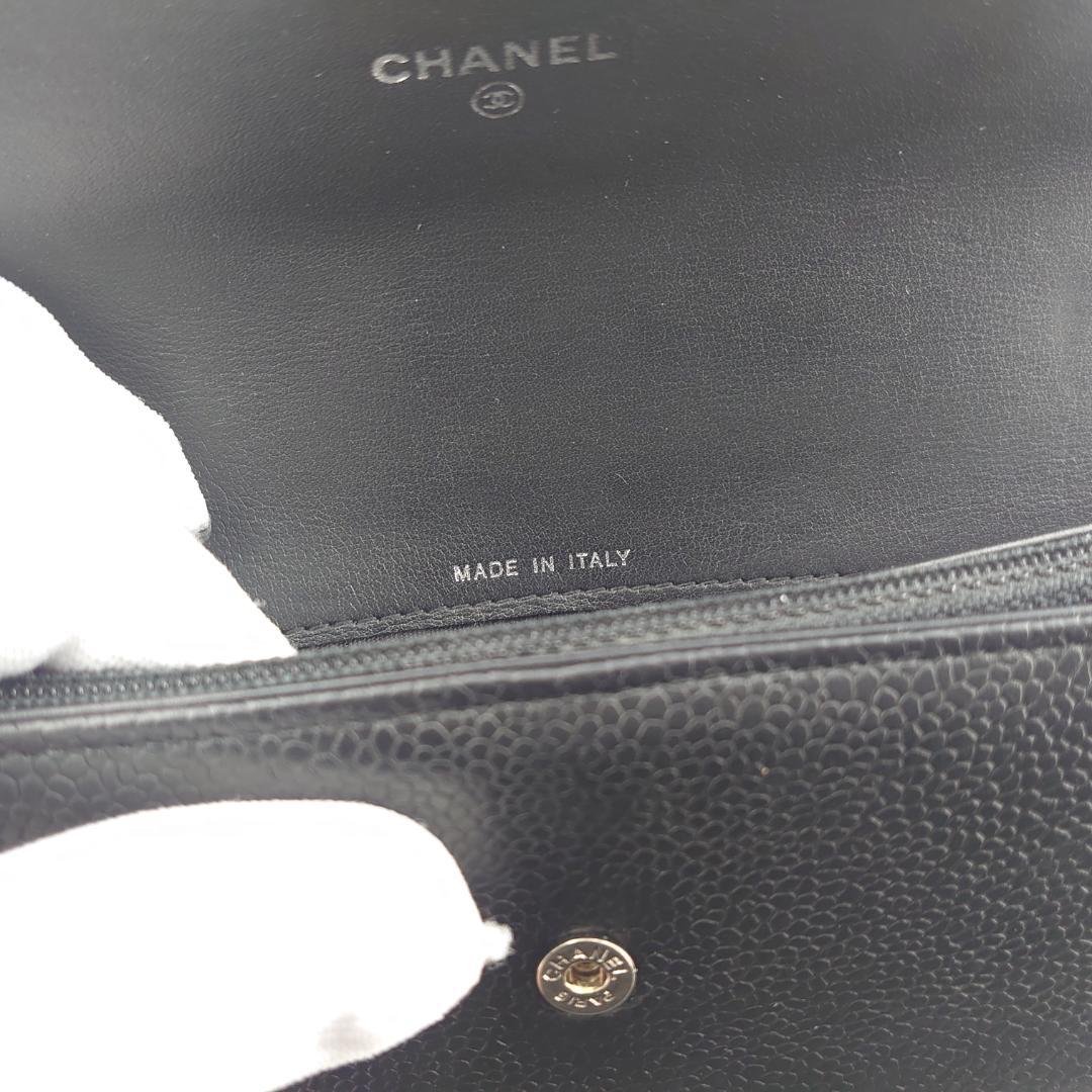 【XYz様用】シャネル　キャビアスキン　フラップ長財布　デカココ　2184