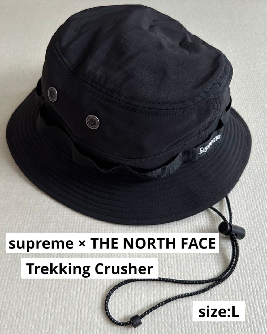 帽子 supreme THE NORTH FACE Trekking Crusher