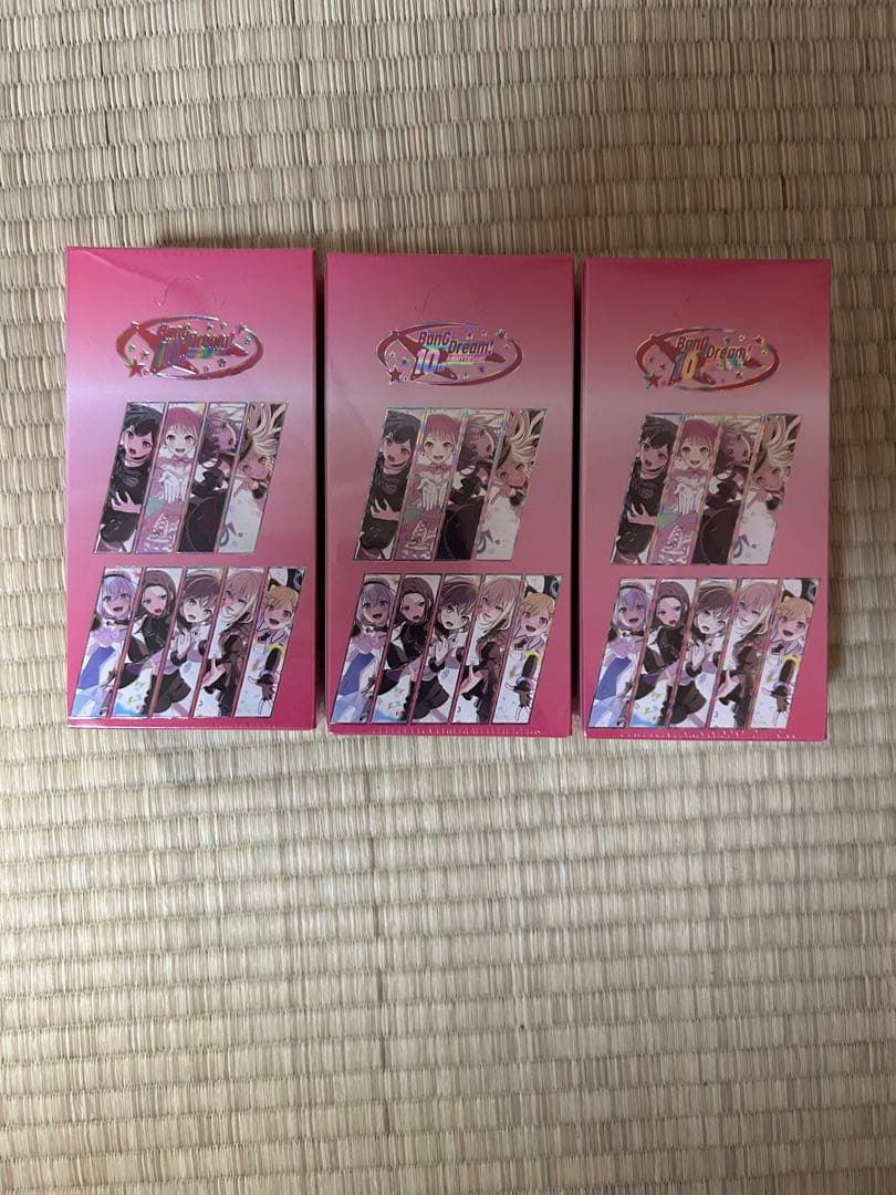 ヴァイスシュヴァルツBanG Dream 10thアニバーサリー　未開封3BOX