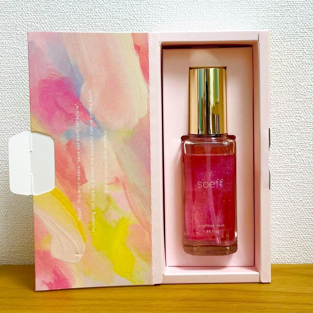 MPJ各1本ずつ　soeff(ソフプロフェッショナル) ブライティングミスト