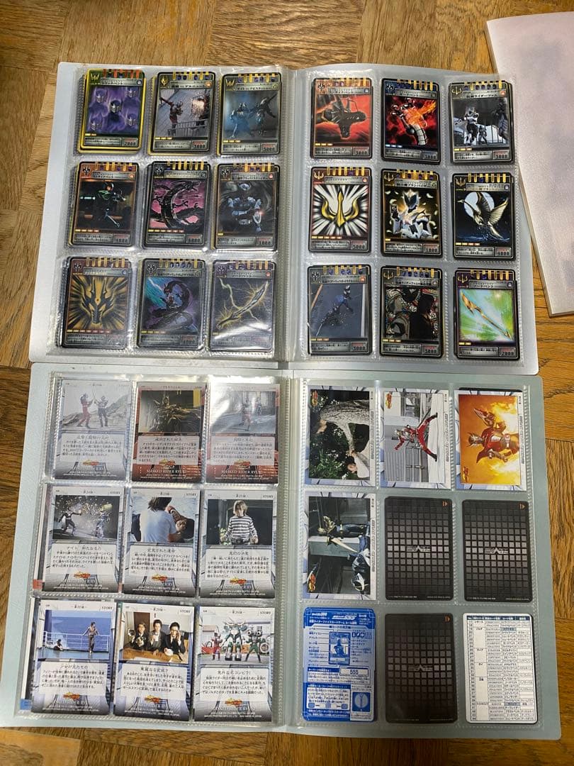 仮面ライダー龍騎 カードまとめ売り 200枚以上