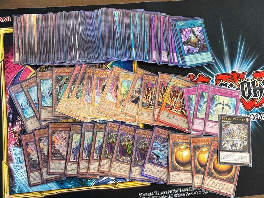 【まとめ売り】アルティメットレア　レリーフのみ187枚【引退品】