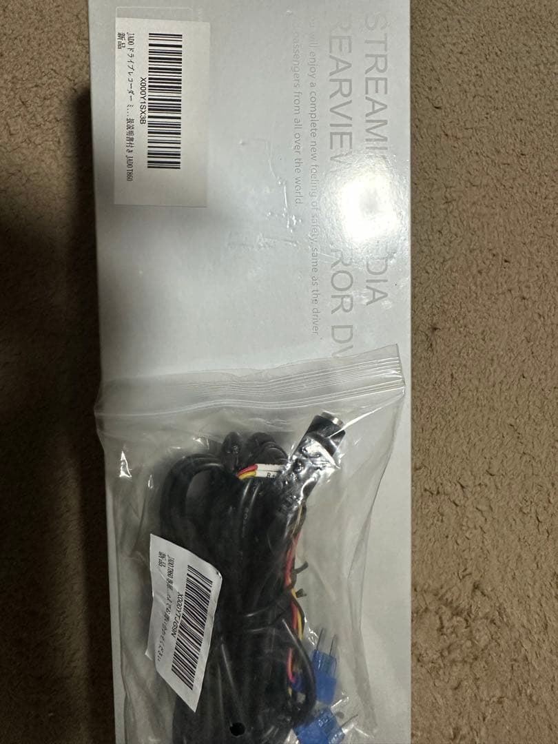 JADOミラー型ドライブレコーダー