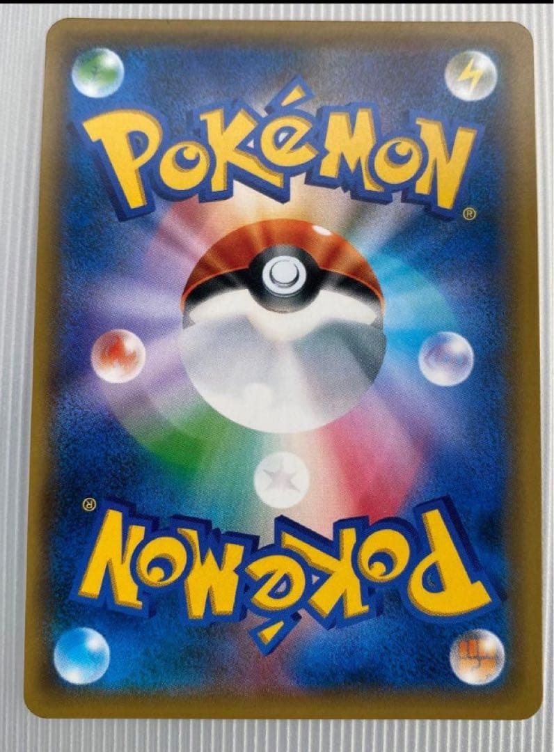 おじょうさま SR PSA9 SM6 禁断の光 100/094