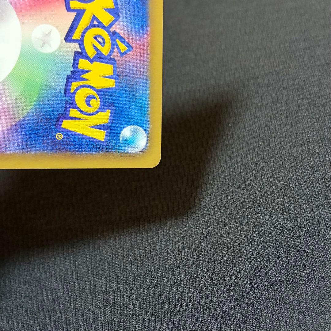 4/0492 美品 コバルオン SR BW2 レッドコレクション 069/066