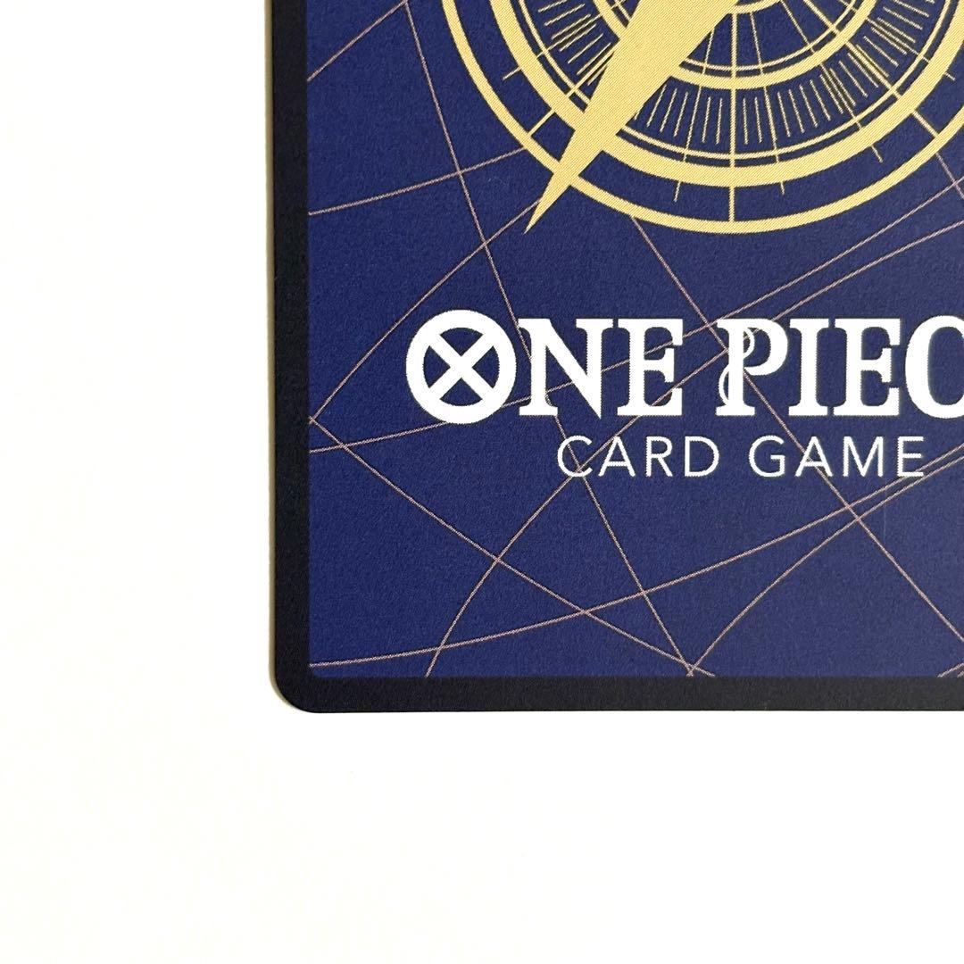 【極美品】 モンキー・Ｄ・ルフィ シークレットパラレル EB04-061