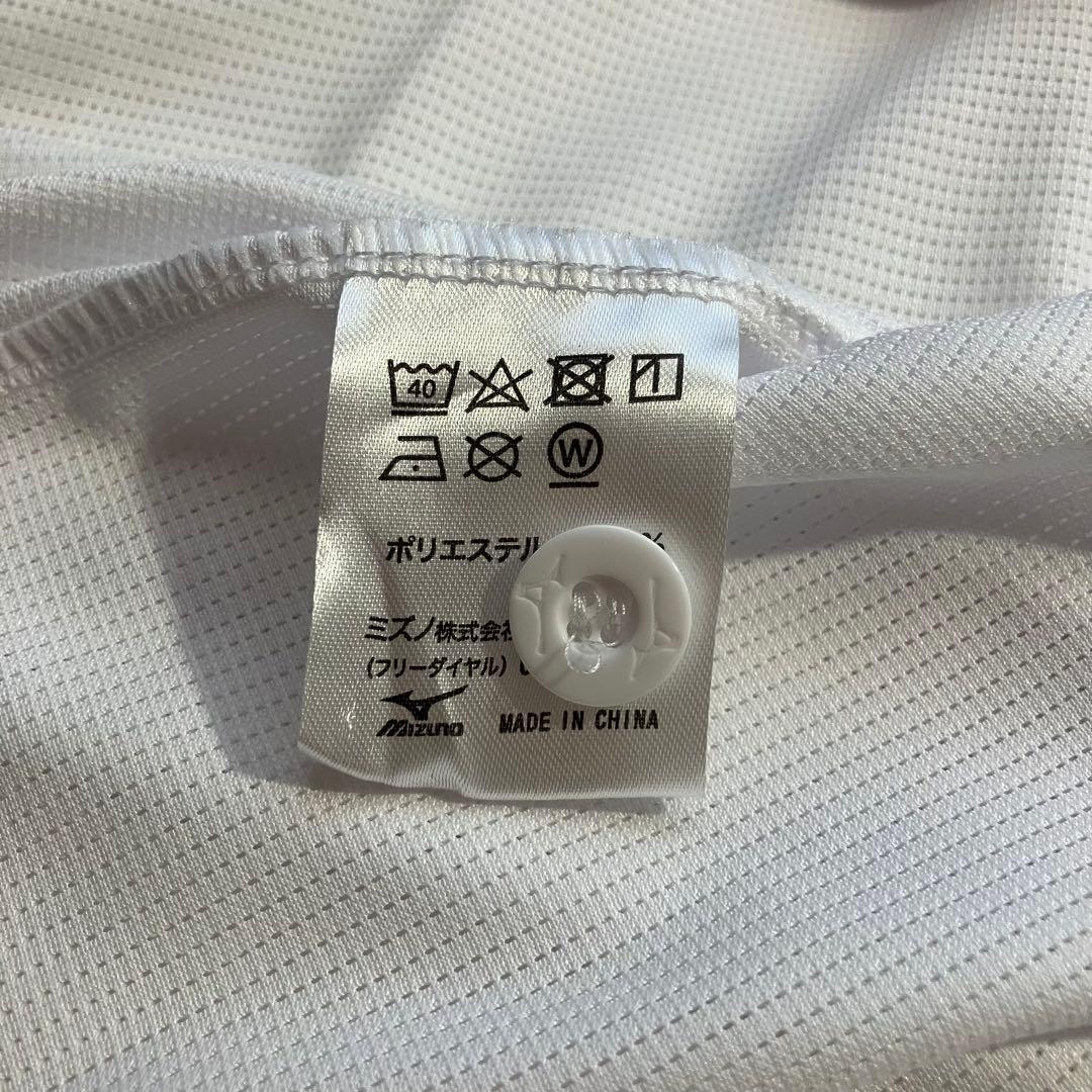 小園海斗 広島カープ ユニフォーム ホーム 刺繍 ミズノ製　Sサイズ