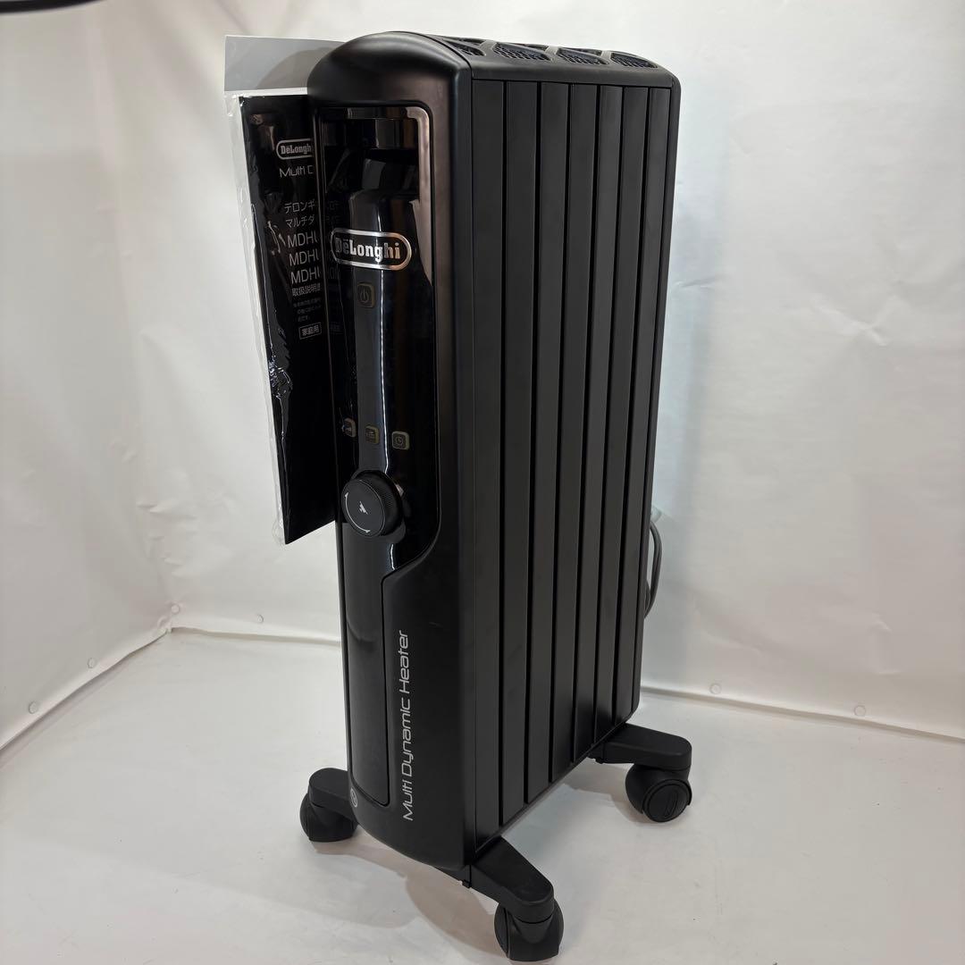 デロンギ　マルチダイナミックヒーター MDHU09-PB リモコン付き