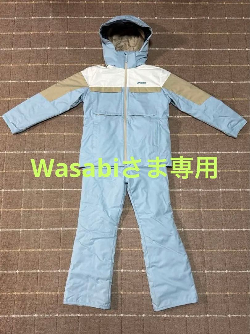 phenixフェニックス ジュニアスキーウェア上下セット150水色 袖裾 調節化