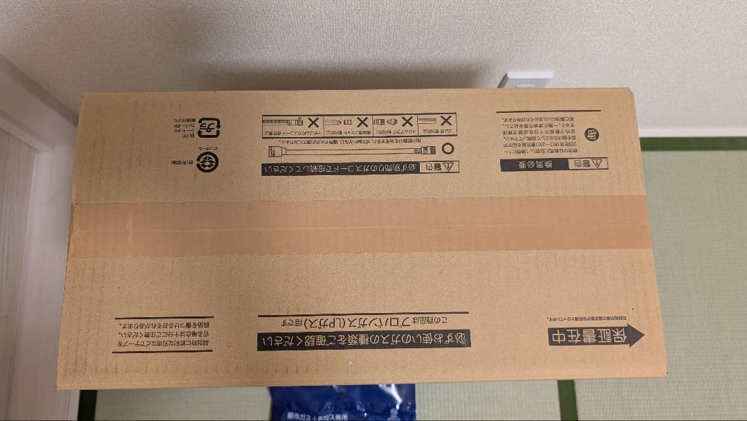 新品 ・未開封ノーリツガスファンヒータ — GFH-4007S