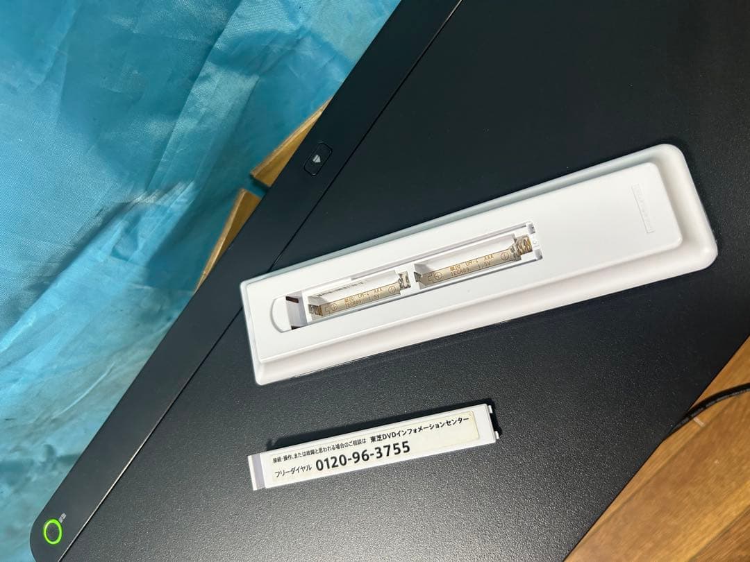 TOSHIBA DBR-W2009 ブルーレイプレーヤー