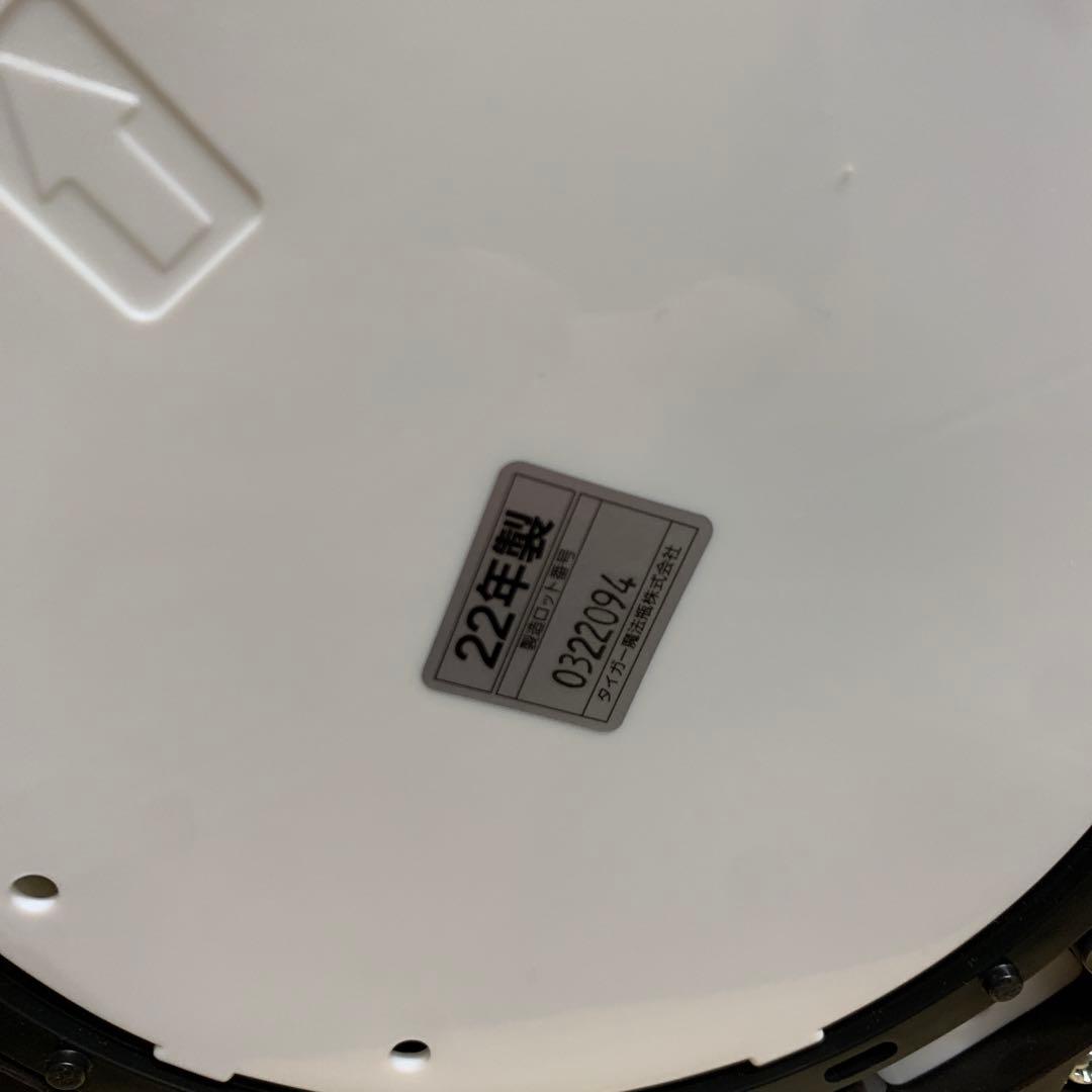 TIGER タイガー 蒸気レスVE電気まほうびん 2.2L 匿名配送