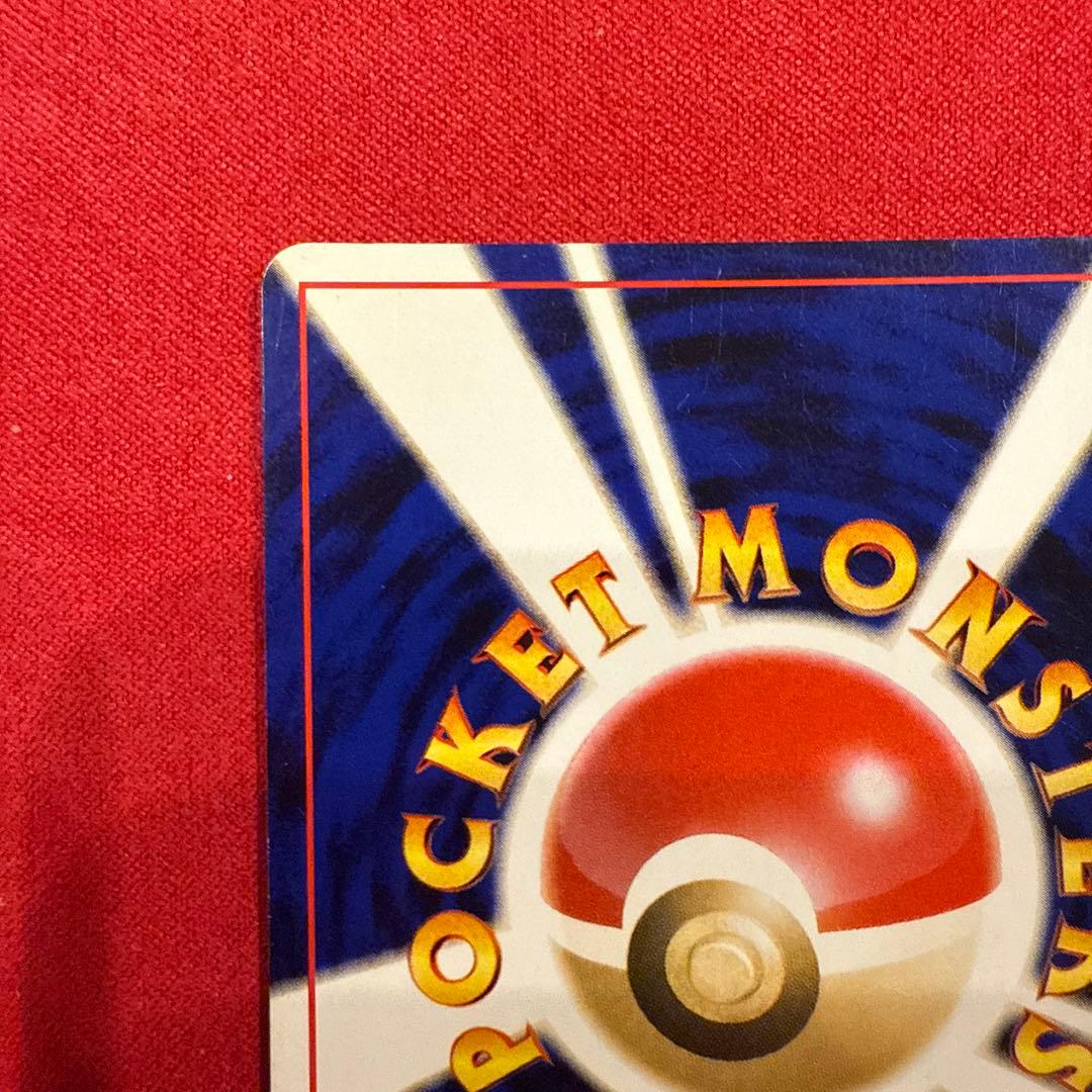 【特価】【高騰中】【旧裏】ポケモンカード　わるいエーフィ　#196★