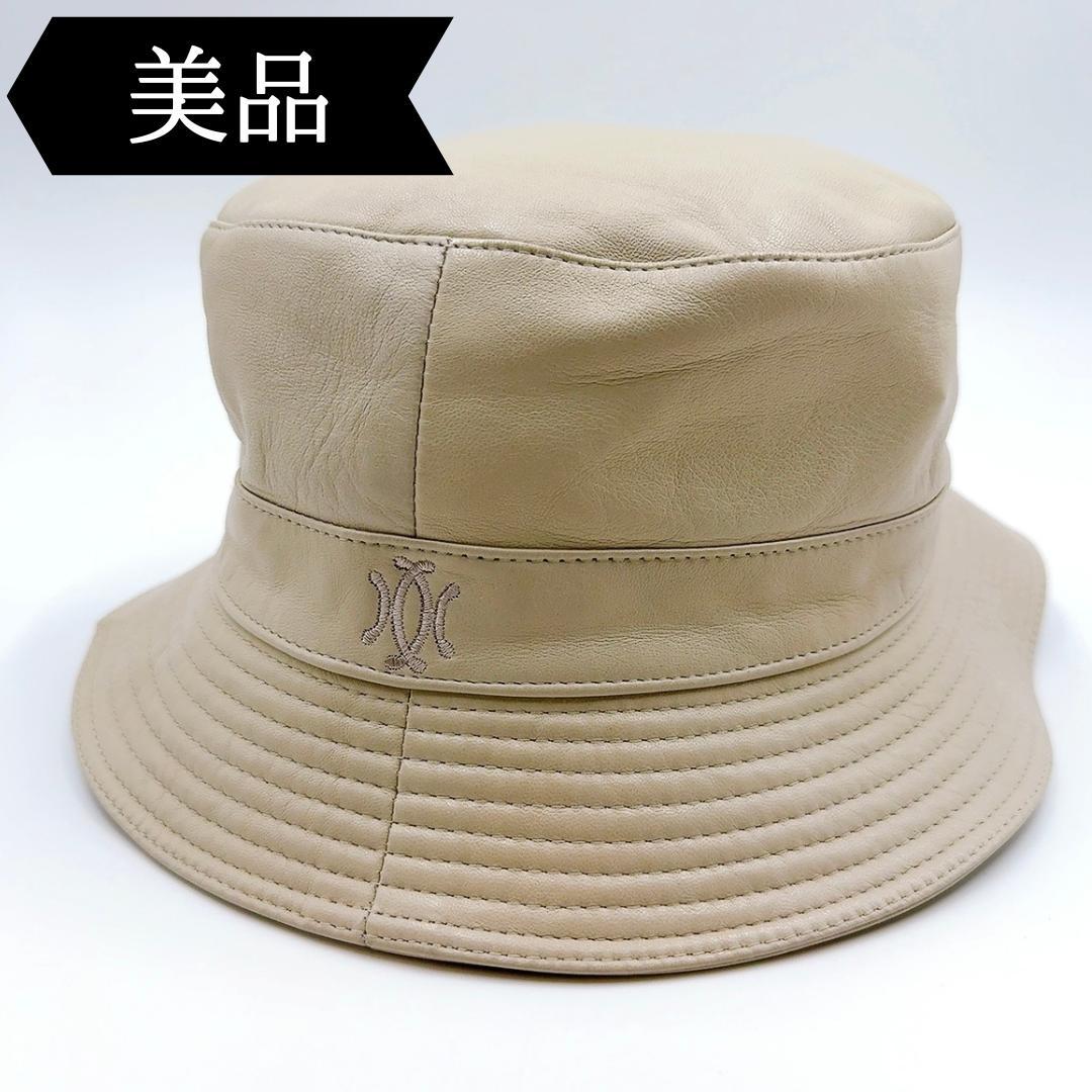 ◇エルメス◇MOTSCH/57/バケットハット/帽子/ベージュ/ブランド