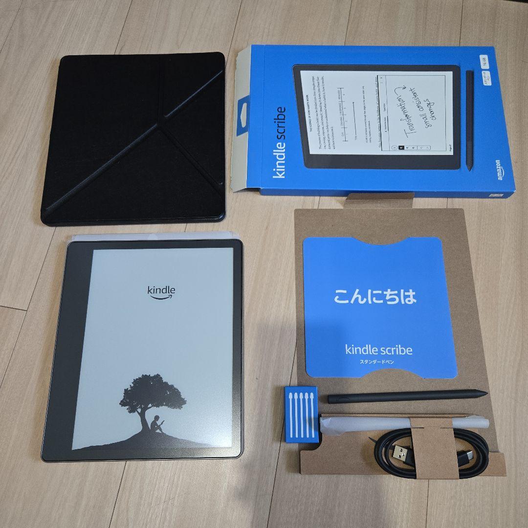 Kindle Scribe キンドル スクライブ (16GB)(2022年発売)