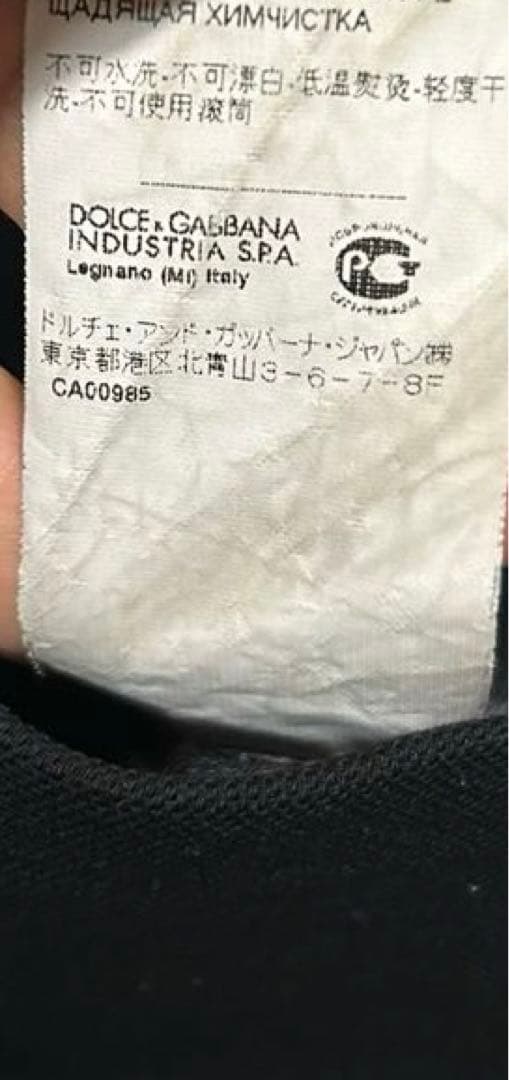 DOLCE&GABBANA デザイン ダブル テーラードジャケット ブラック