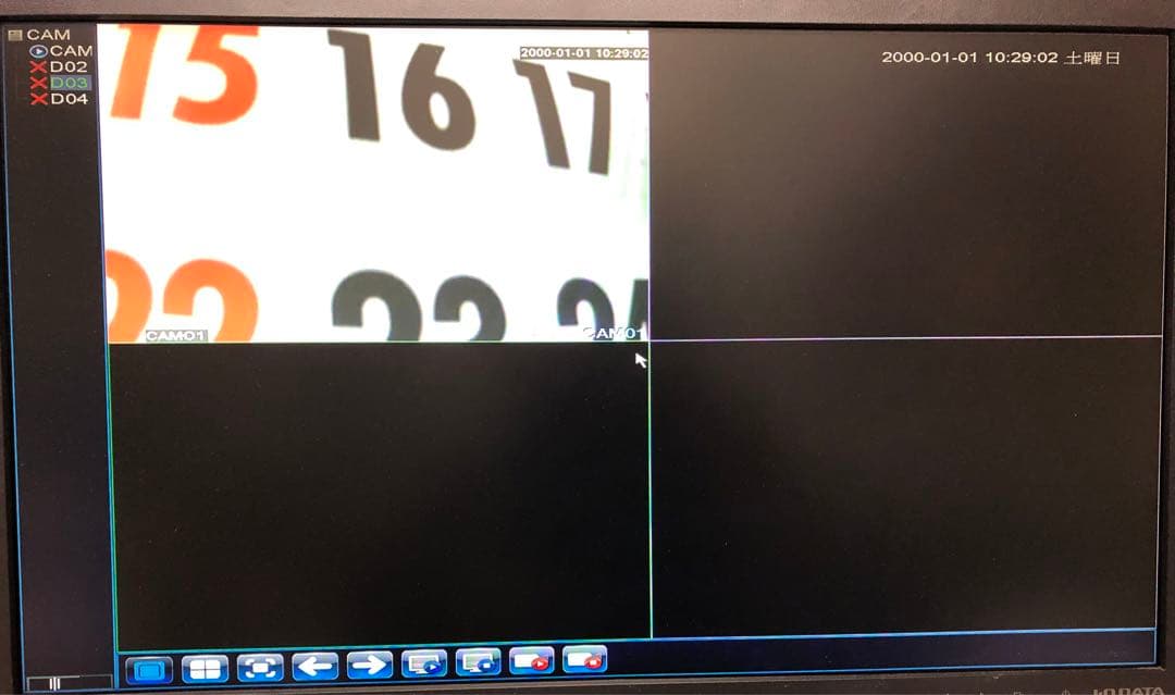 POE 防犯カメラ3台 と録画機 NVR セット 2TB HDD付