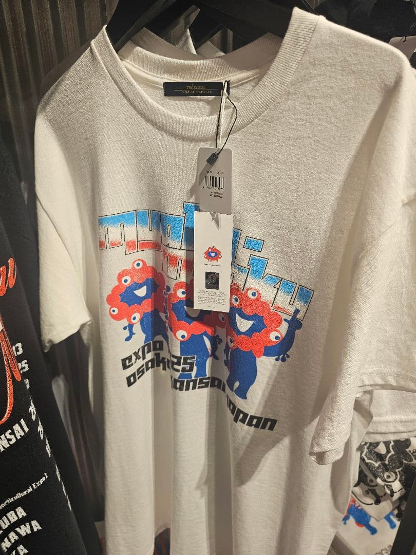 すまっ○ん様 大阪関西万博 会場限定タオル ミャクミャク 滋賀 布引焼 風鈴