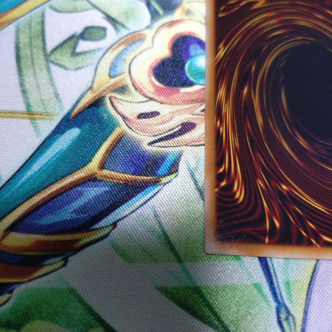 遊戯王　耀聖の風詩レギナ　プリズマティックシークレットレア