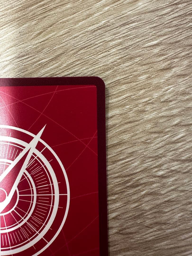 OP07-019 ジュエリー・ボニー　L 緑　リーダーパラレル 金文字