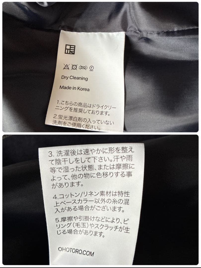 【美品】OHOTORO Mannish Wool Blouson ネイビー