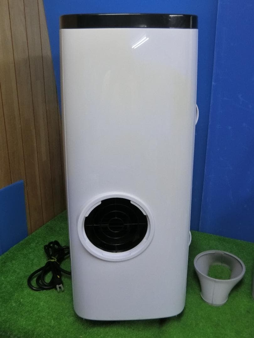 S91★NABAIDUN スポットクーラー PC12-SMA 移動式 送料無料