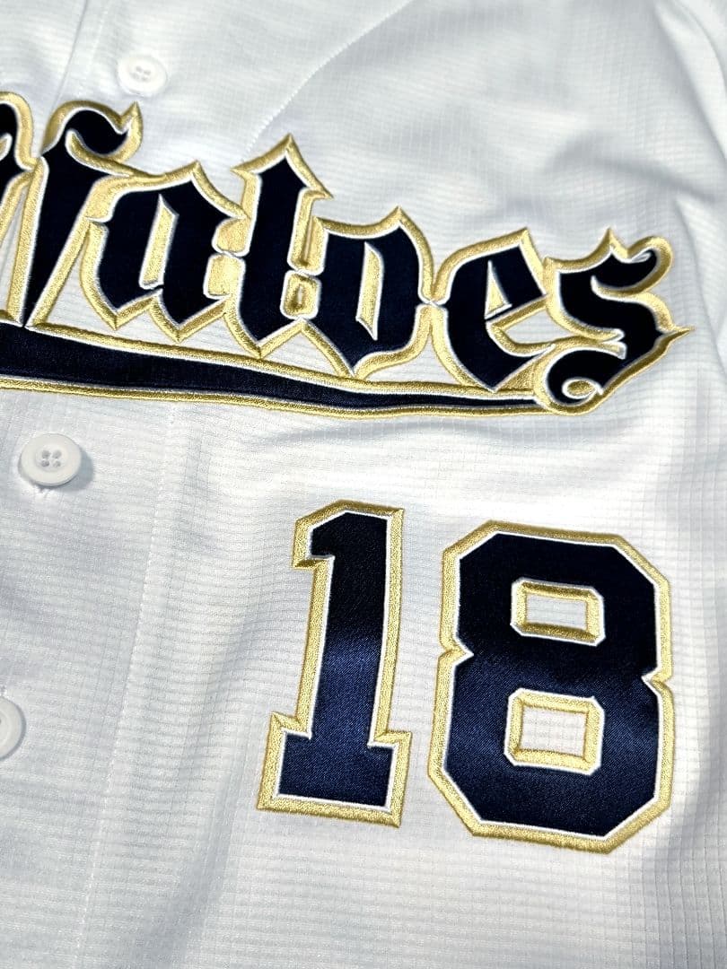 山本由伸　オリックス　ユニホーム　M