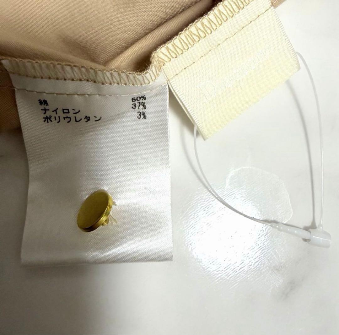 【新品未使用】グレースコンチネンタル フリル ショルダー ワンピース ロング