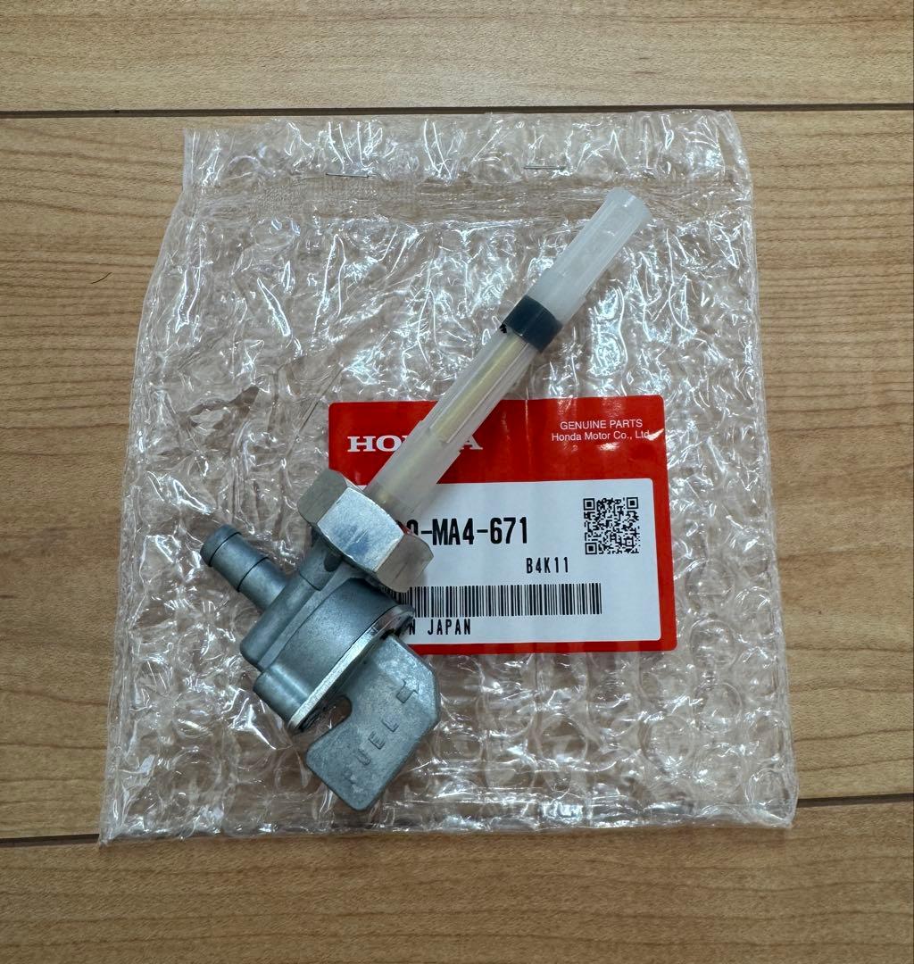 ホンダ純正新品　CB750FB RC04 　ガソリンコック　 燃料コック
