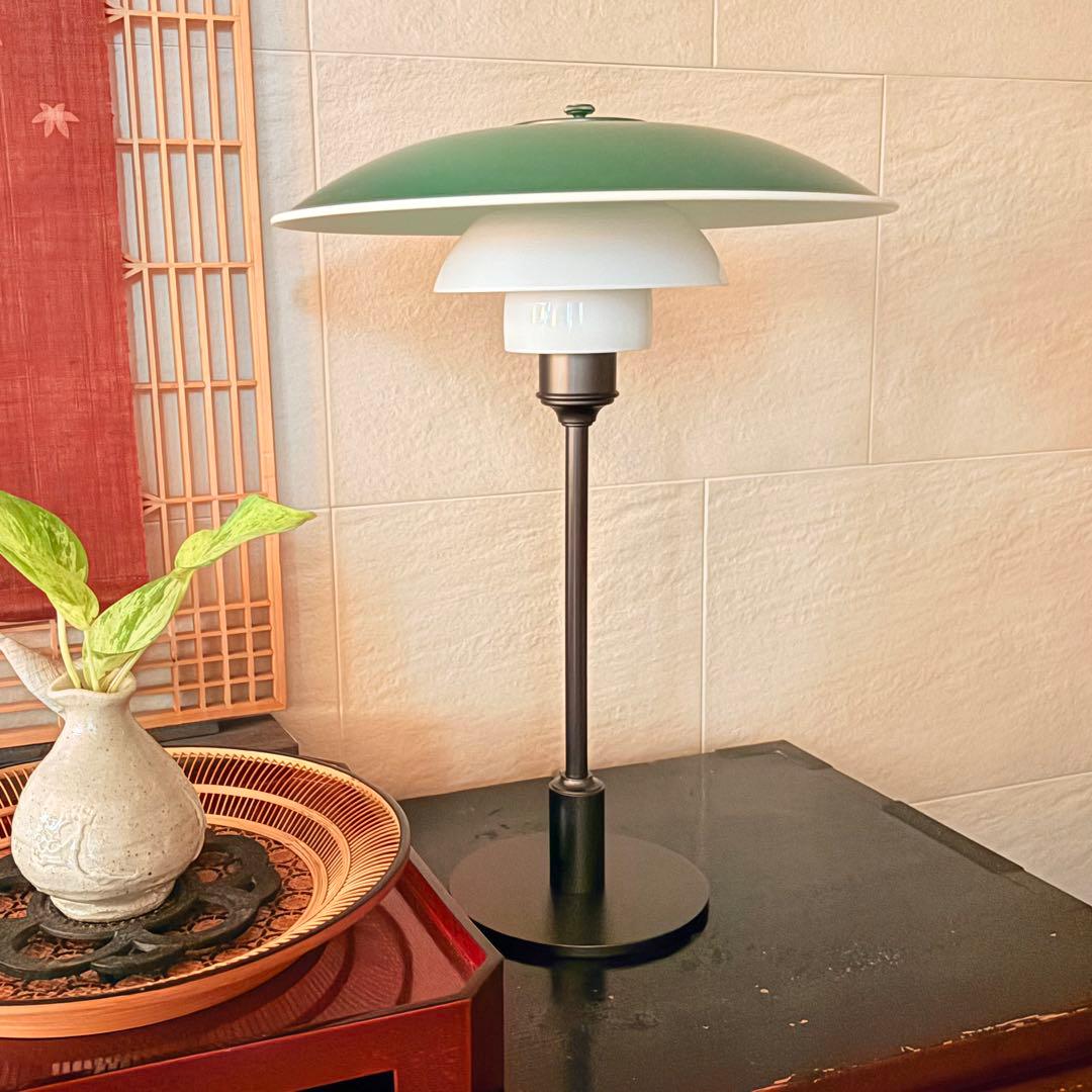 k　PH 3 1/2-2 1/2 Louis Poulsen