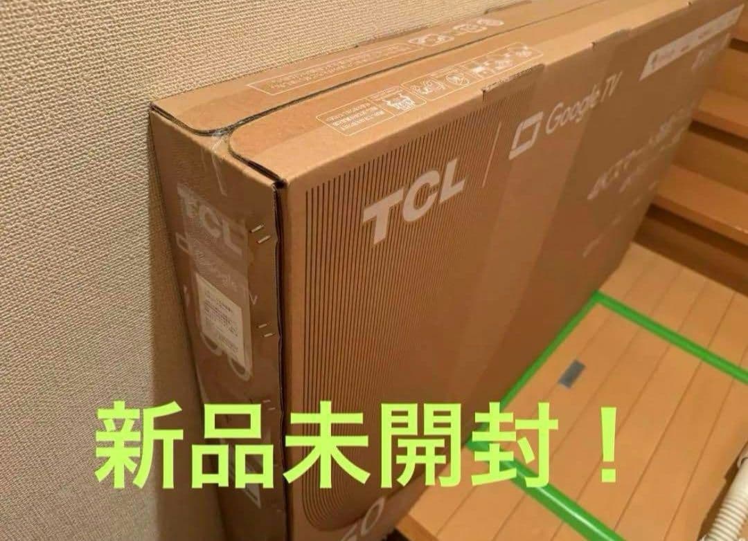 N【新品未開封】　TCL 4Kスマート液晶テレビ　50P745