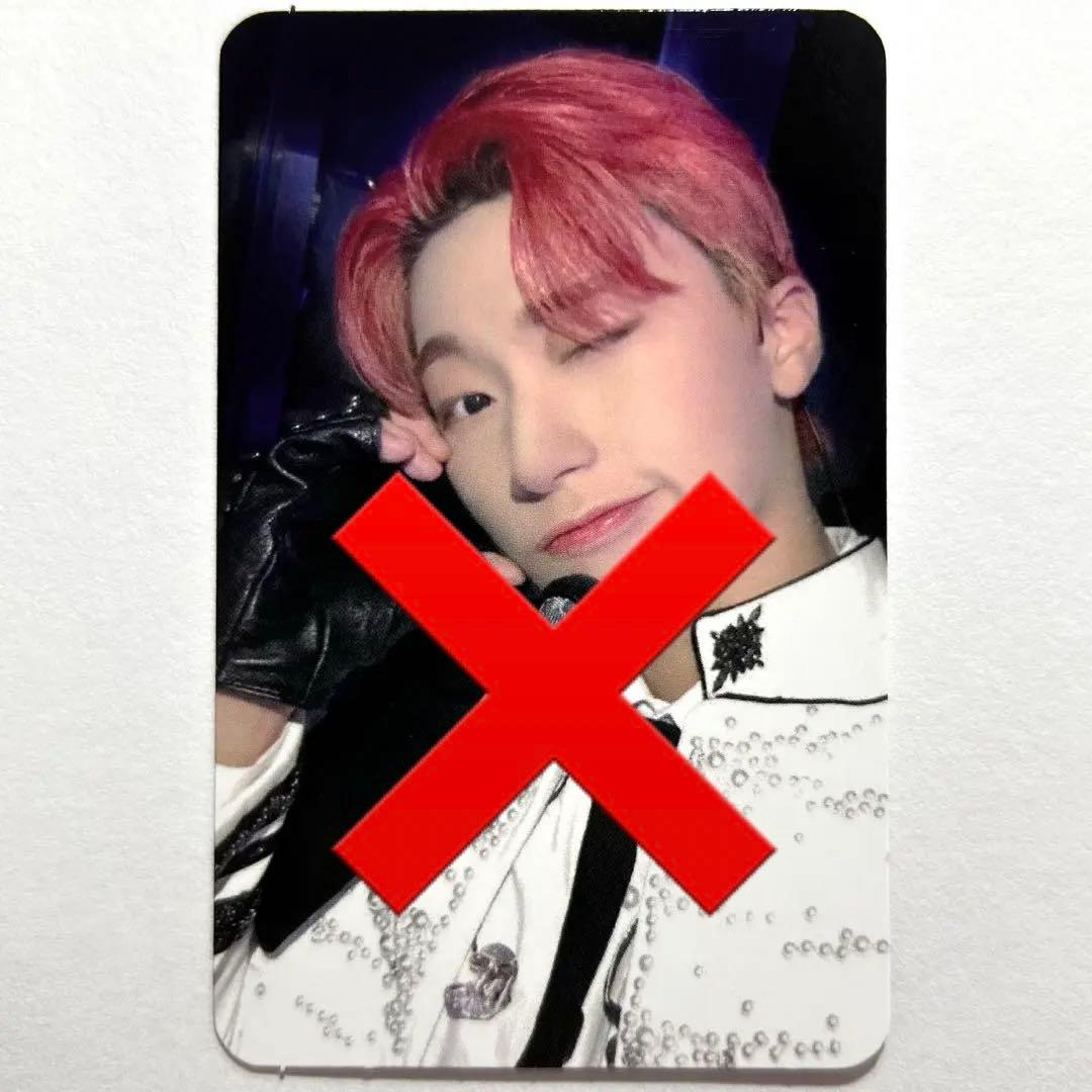 ちょき様 リクエスト 2点 まとめ商品