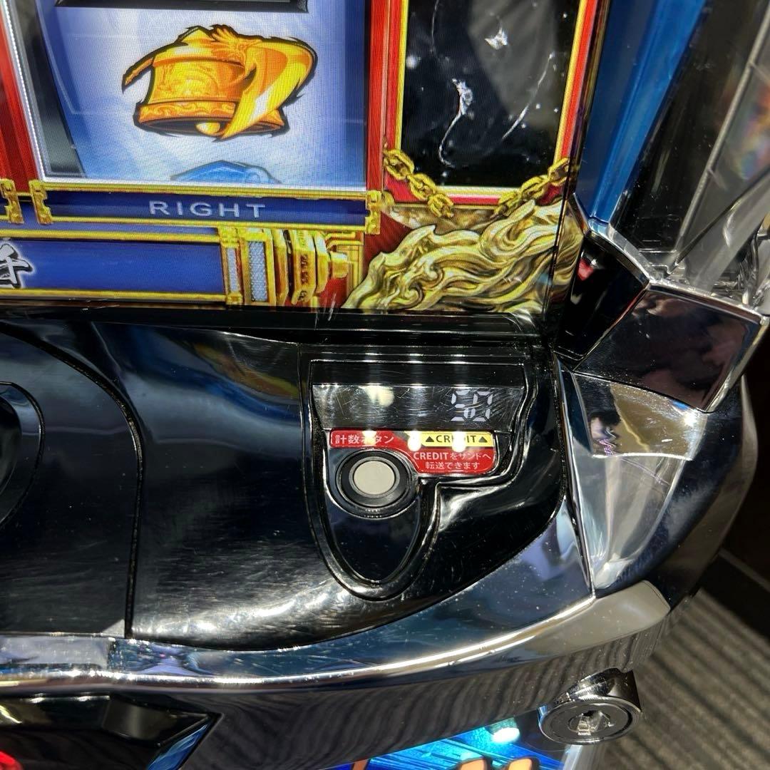 スマスロ「真・一騎当千」 送料無料　パチスロ実機