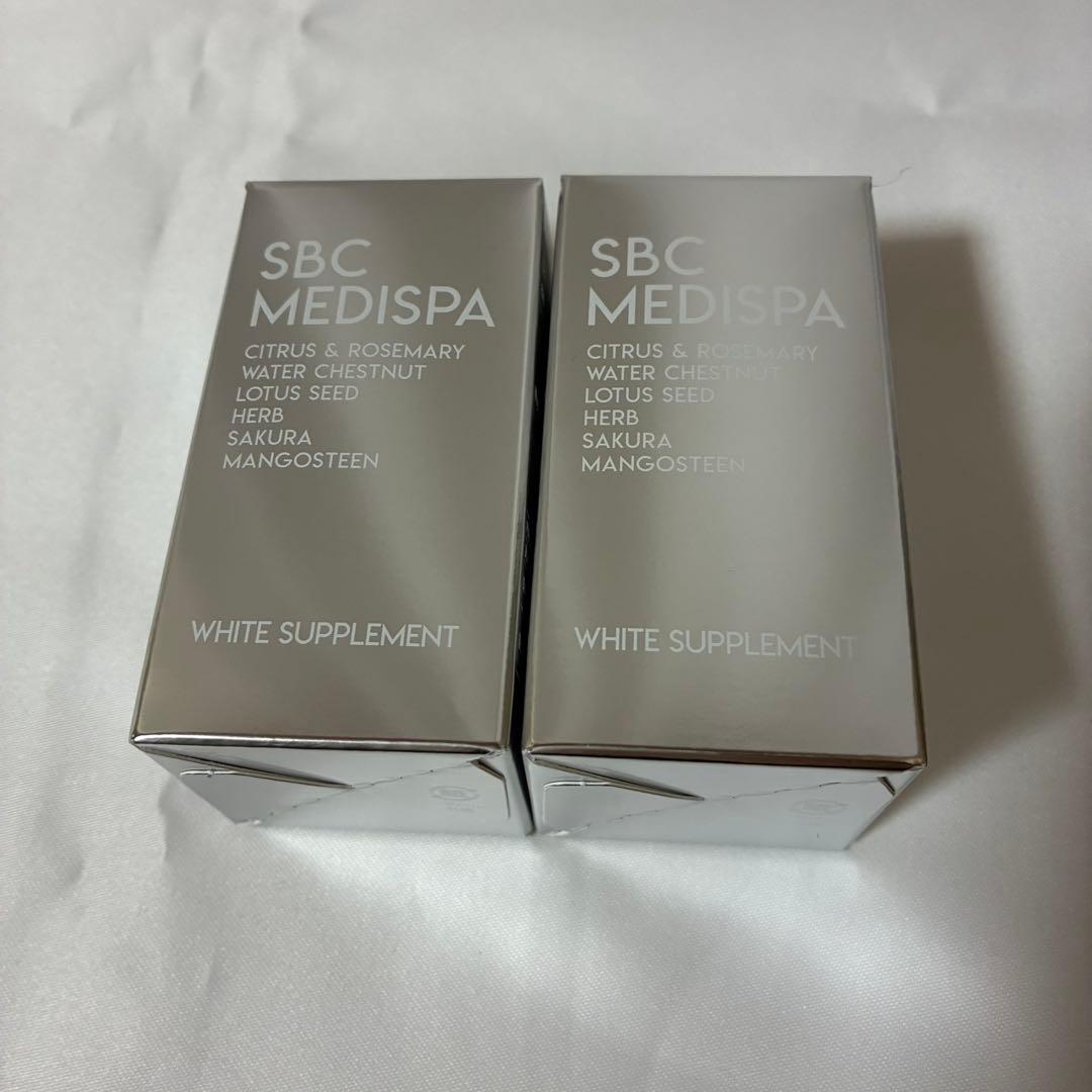 湘南美容　飲む日焼け止め　ホワイトサプリメント　紫外線対策　　日焼け止めサプリ