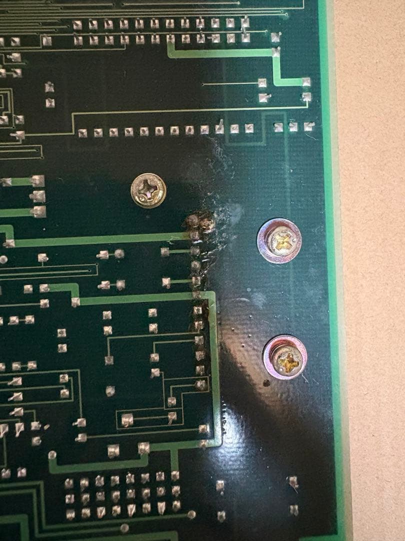 期間限定値下げ！アーケードゲーム基板 マイケルジャクソン ムーンウォーカー