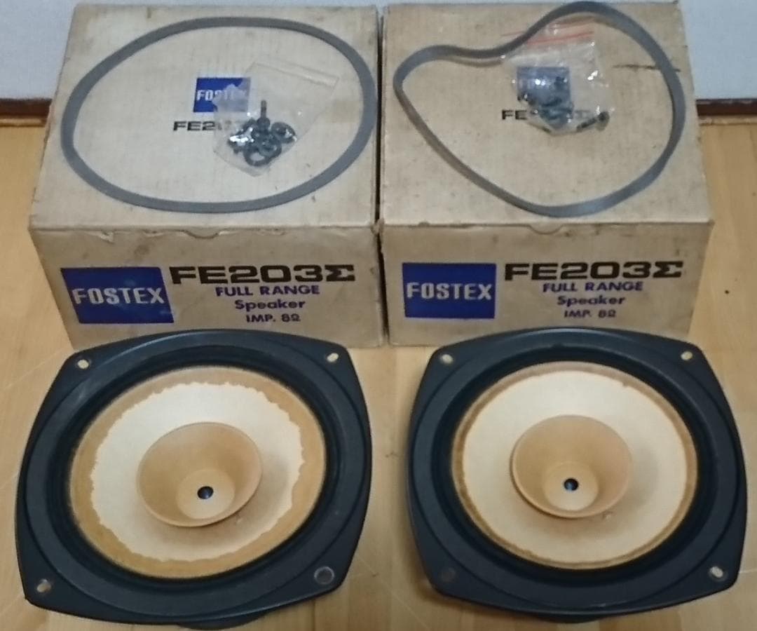 FOSTEX FE203Σ