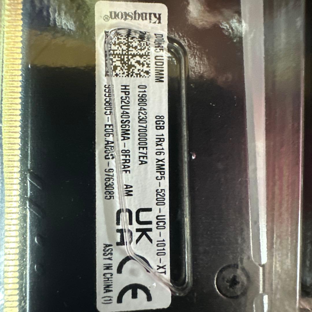 メモリー KINGSTON FURY BEAST DDR5 16GB (8GB x 2)