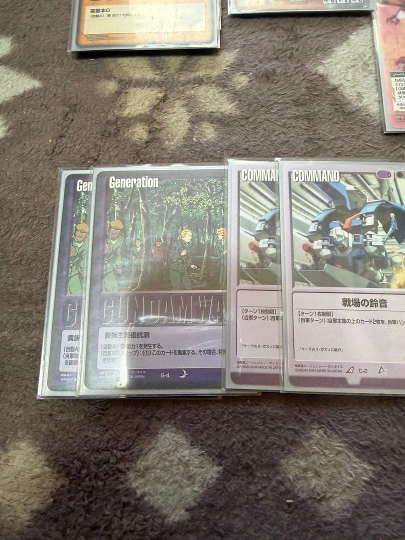 【レア】ガンダムウォー　茶単2軸　ターンエー軸+シュピーゲル軸組み合わせ可能