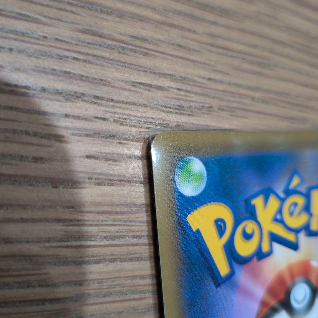 セレビィV PROMO S-Pプロモカード 175/S-P