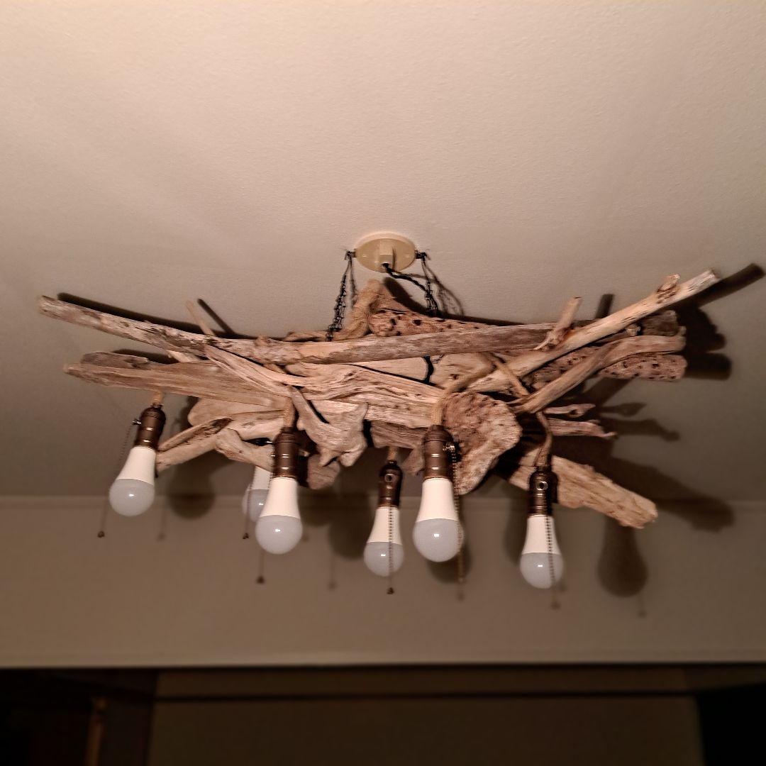 流木インテリア 大型ペンダントライト　6〜15帖　ヴィンテージソケット　LED付