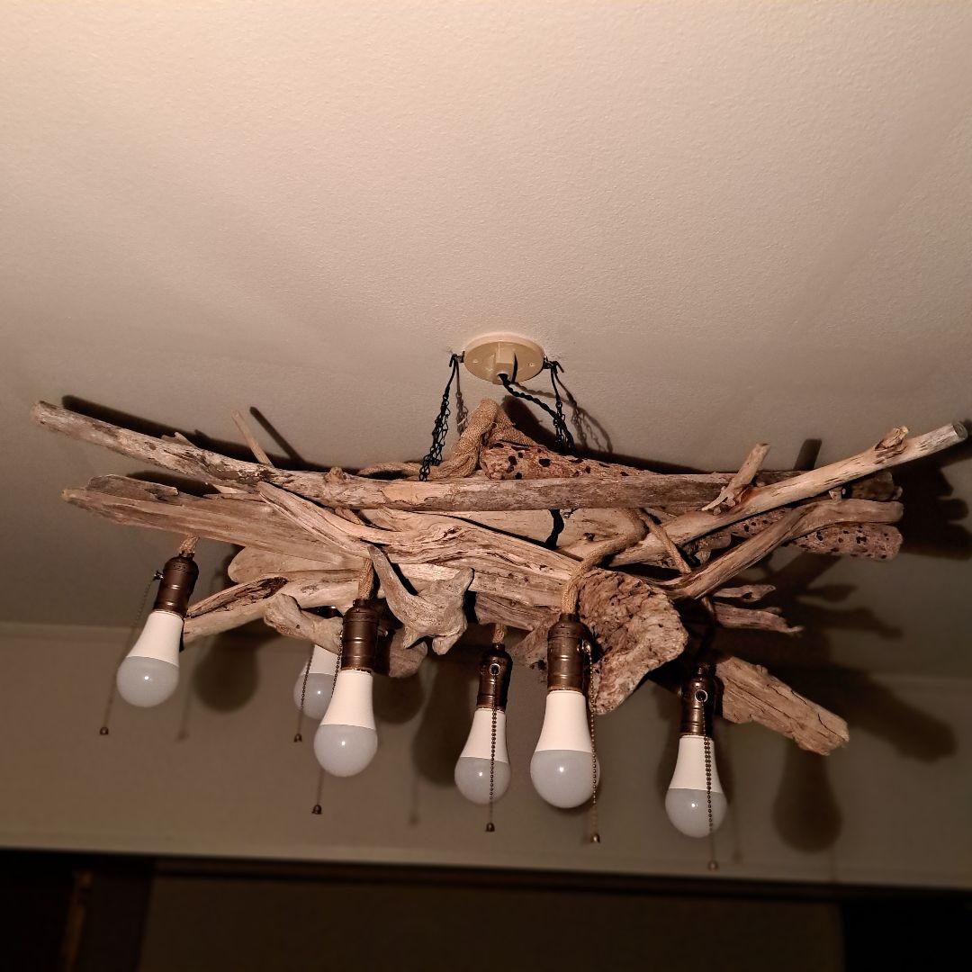 流木インテリア 大型ペンダントライト　6〜15帖　ヴィンテージソケット　LED付