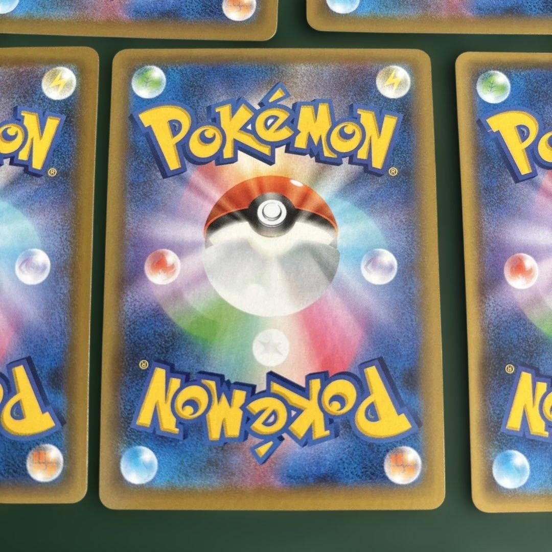 ロケット団参上! プロモカードパック 25th