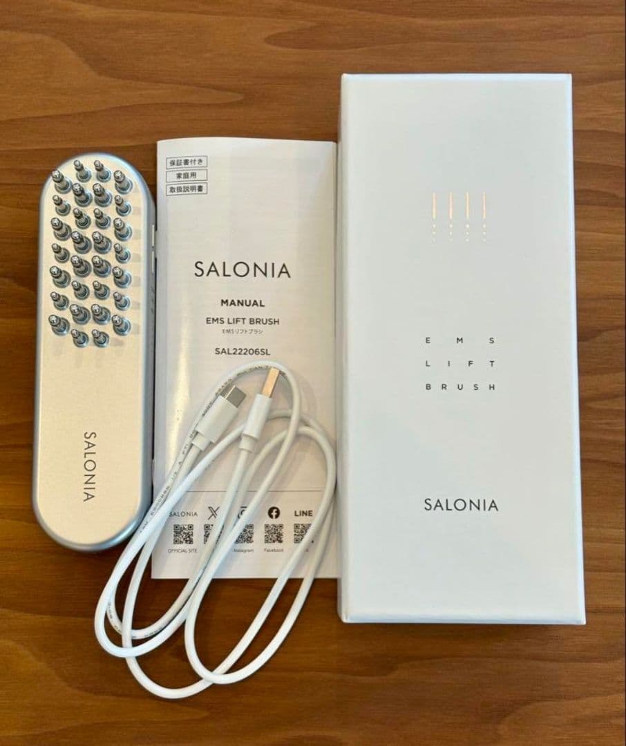 【極美品】サロニア電気ブラシEMS SALONIA 美顔器SAL-22206SL