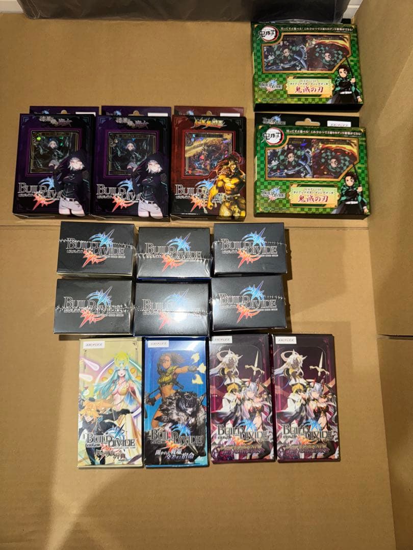 ビルディバイド トレーディングカード